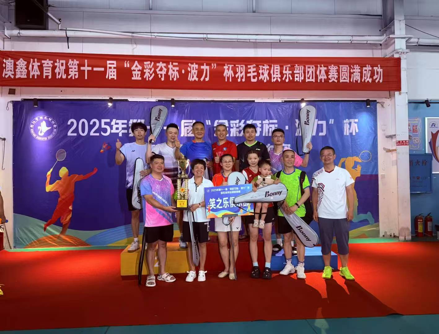 c26937768c9153591441bd005b6fe6a7.jpg
