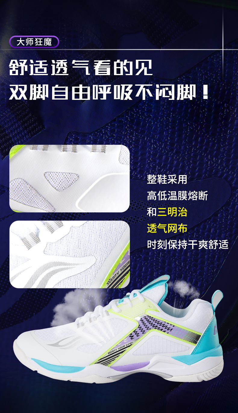 狂魔114(790)_02.jpg