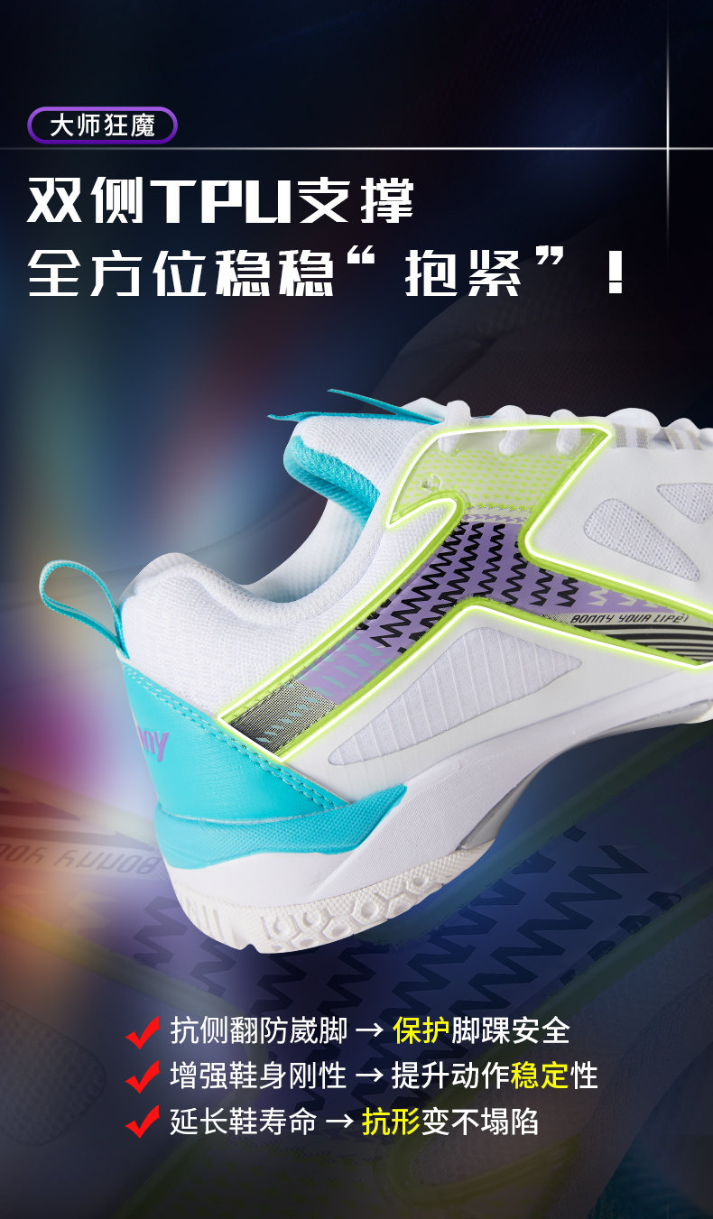 狂魔114(790)_03.jpg