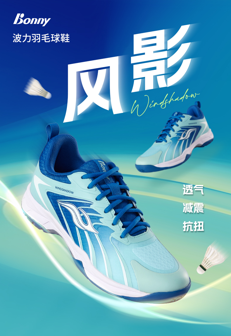 风影195_01.jpg