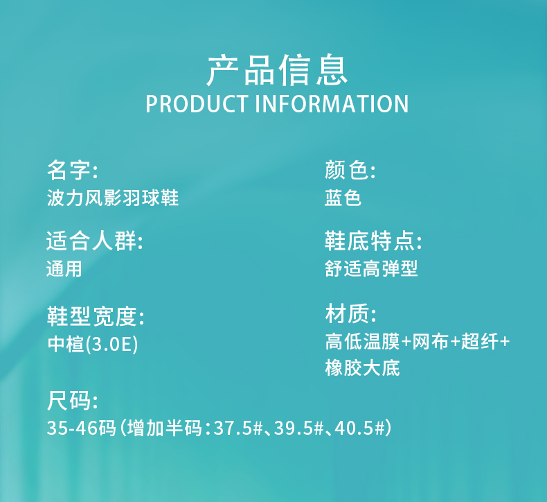 风影195_02.jpg