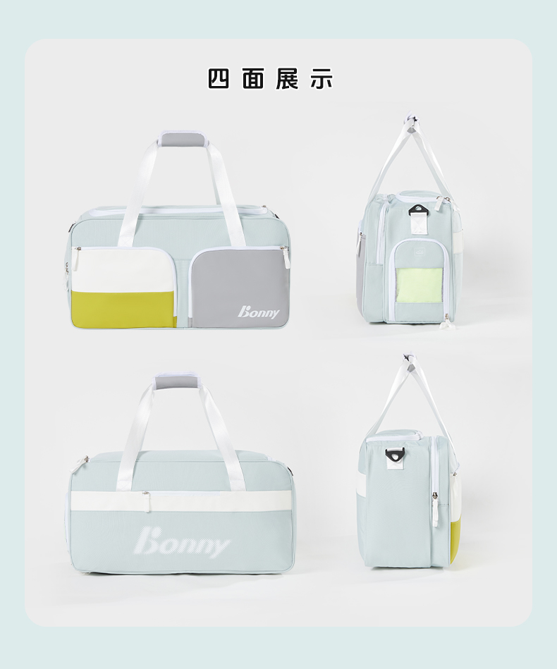 动力系列双肩包_06.jpg