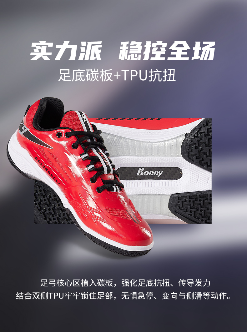 无极226.229_03.jpg