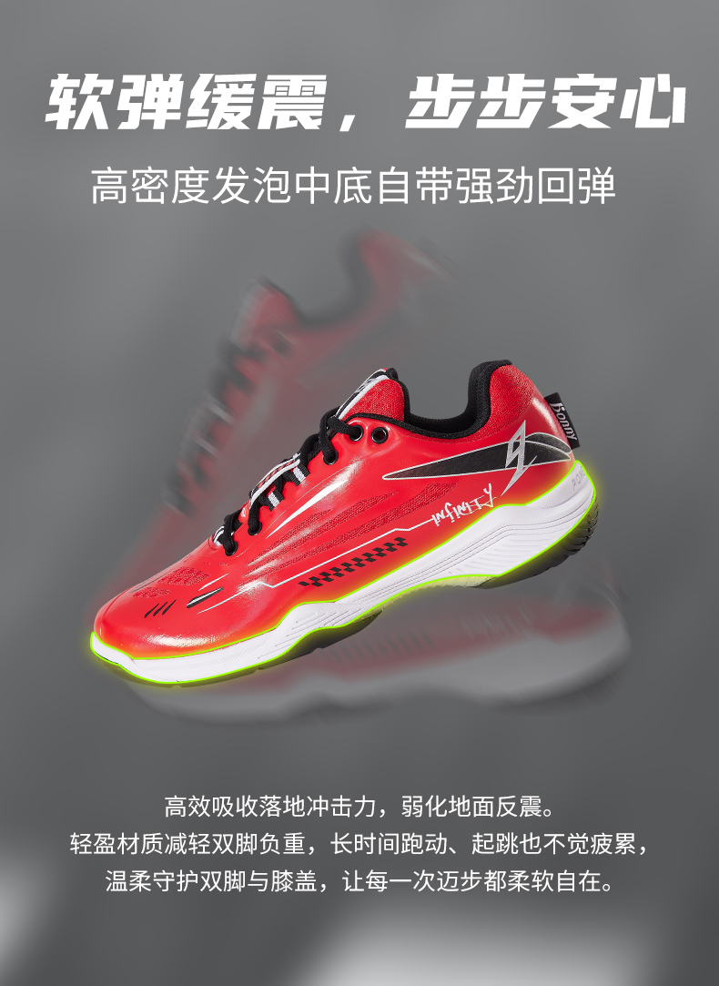 无极226.229_05.jpg